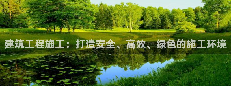 香港和记3hk官网