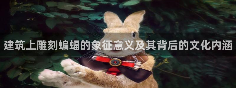 和记官网官网入口