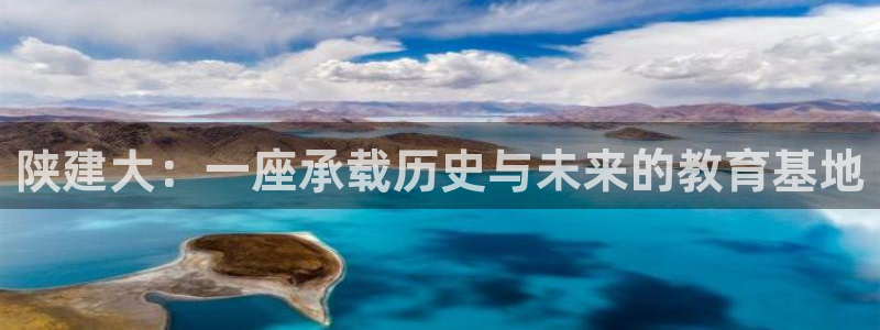 和记网开户官网