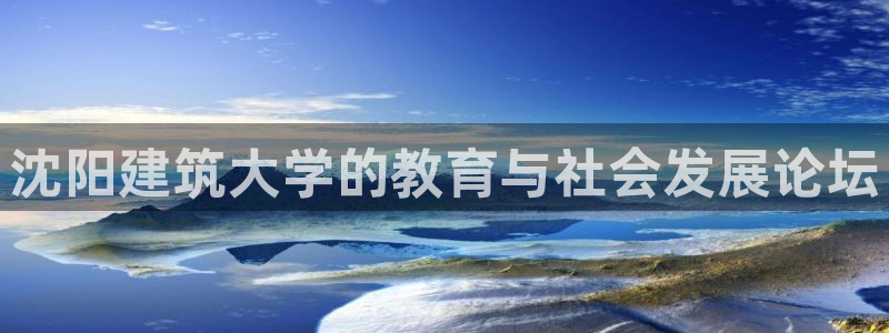 和行记义工网官网