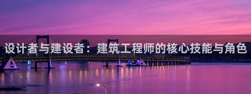 和记怡情官网