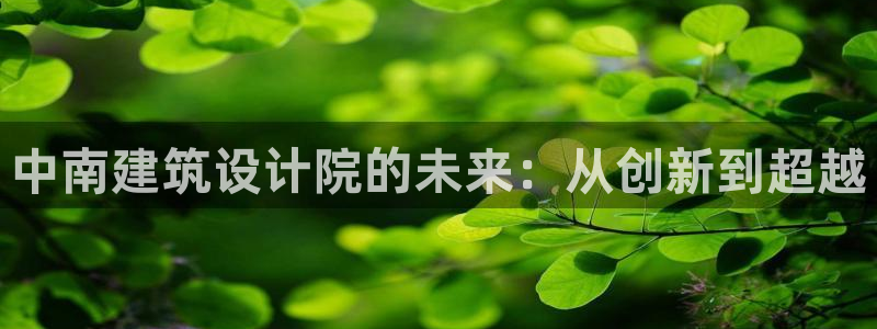 和记怡情博娱中国官网