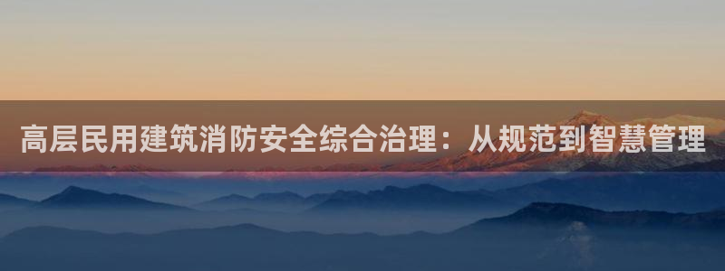 缅甸和记官网