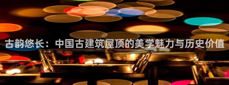 和记家家加盟官网