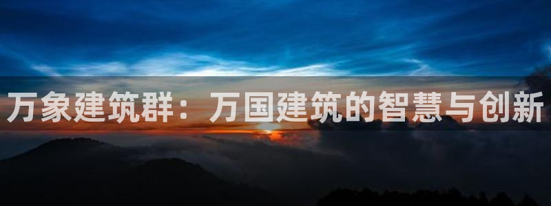香港和记官网