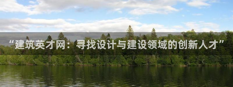 和记港口信托官网