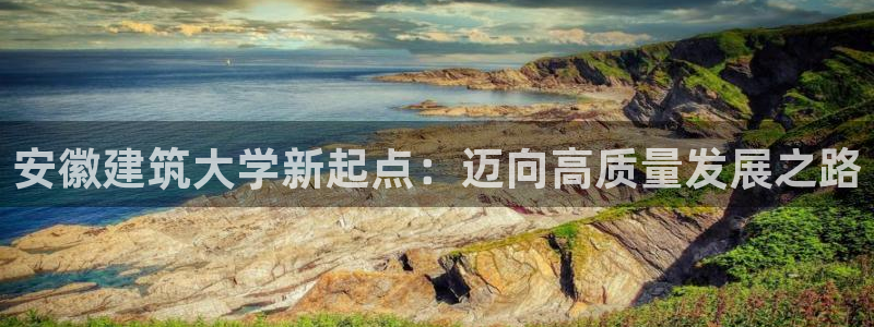 和记娱乐h88官网