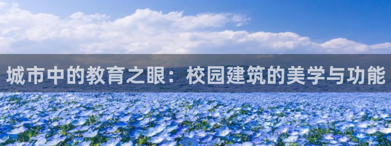 3g和记官网
