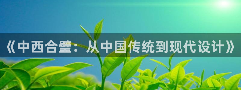 澳门和记电信官网