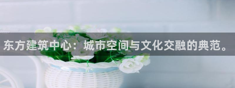 和记h88官网