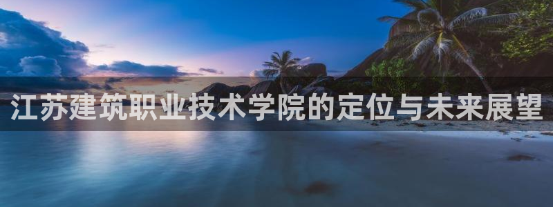 和记彩官网