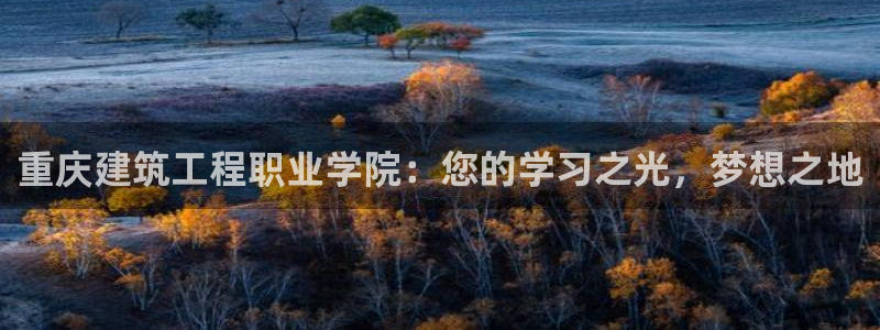 和记餐厅官网