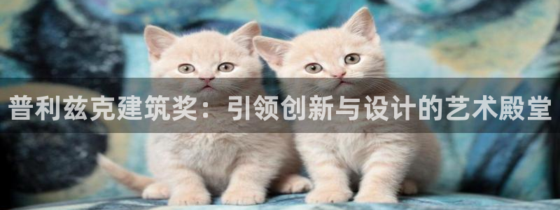 和记官网平台入口