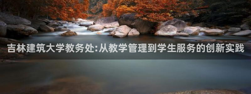 和记万佳官网