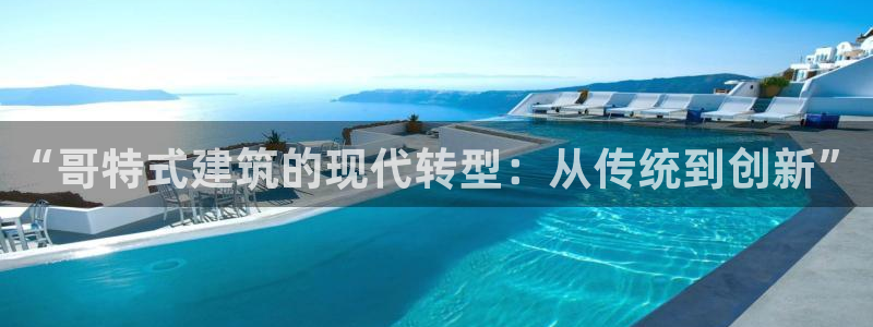 和记娱真心推荐h88285官网