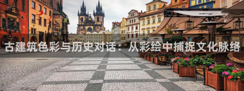 和记娱乐网官网