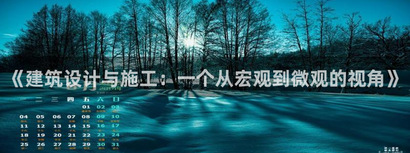 和记3国际万能卡官网