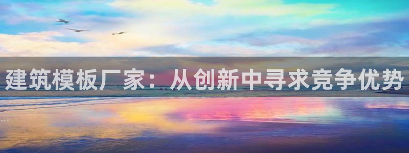 和记娱乐场所官网