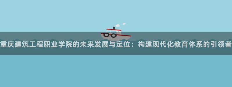 和记3电讯 官网