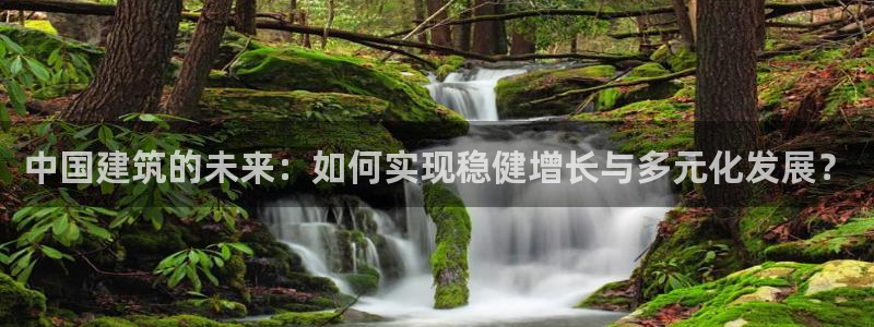 香港和记电讯公司官网