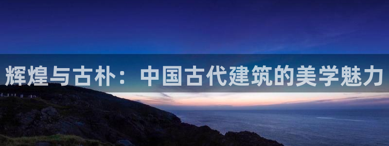 香港和记电讯公司官网