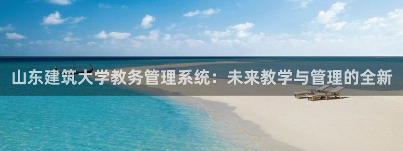 香港和记隆官网