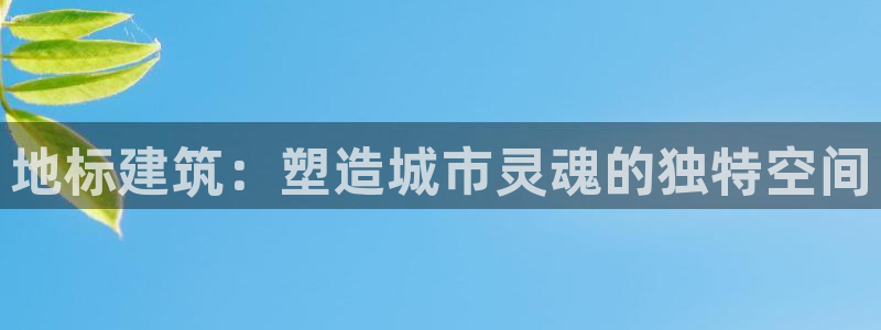 和记娱要多少钱h88285官网