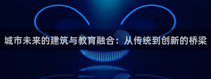和记国际有限公司官网