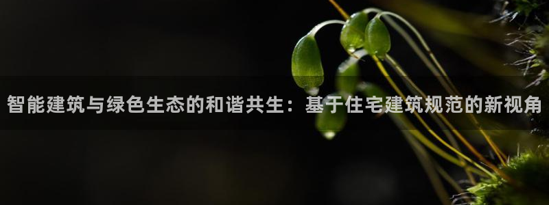 江苏和记伟业官网