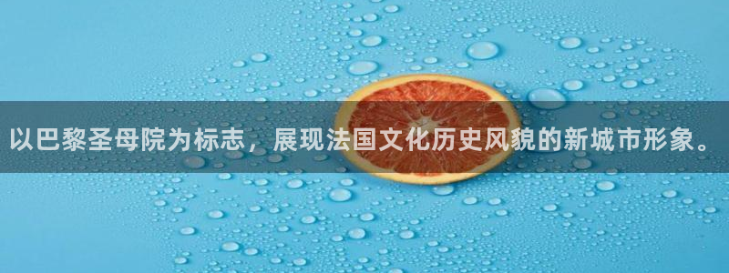 和记国际官网电话