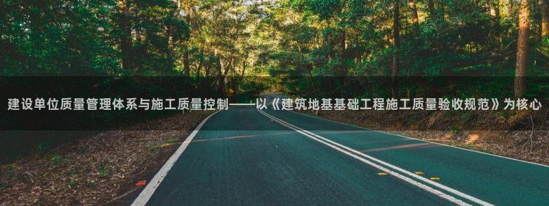 和记3香港 官网