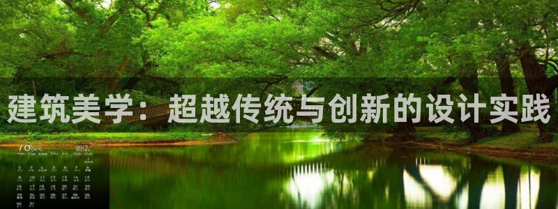 和记平台网站官网