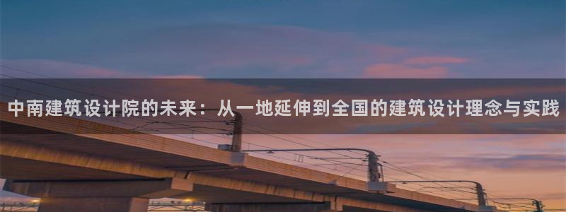 和记娱乐怡情博娱官网