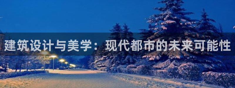 和记官网登录入口