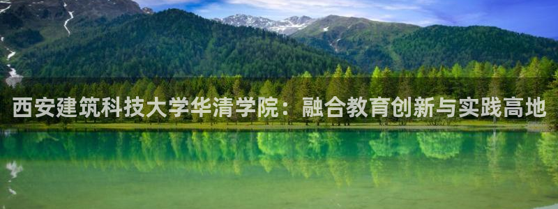 和记官网 (中国区)官方网站