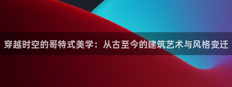 香港和记卡官网