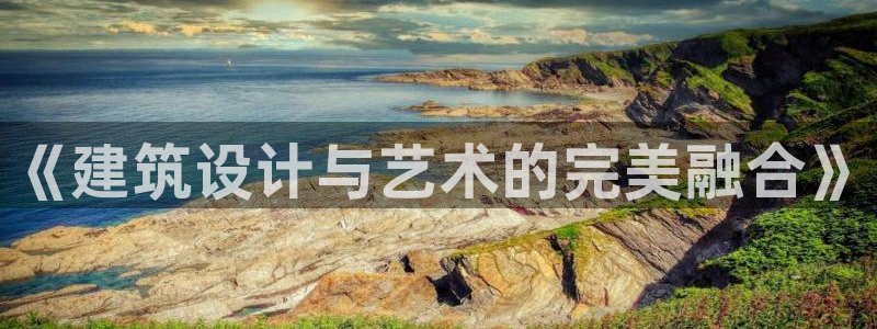 香港和记黄埔官网