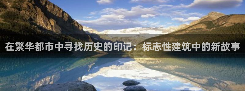 和记黄埔集团官网